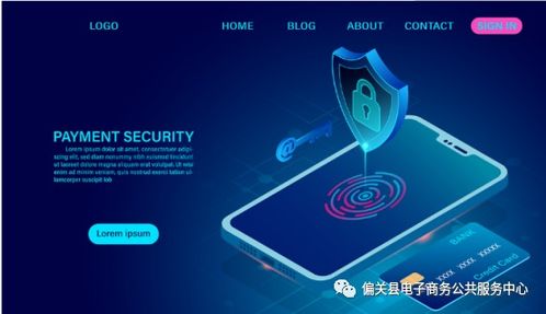 电子商务技术驱动下的企业市场营销新思路